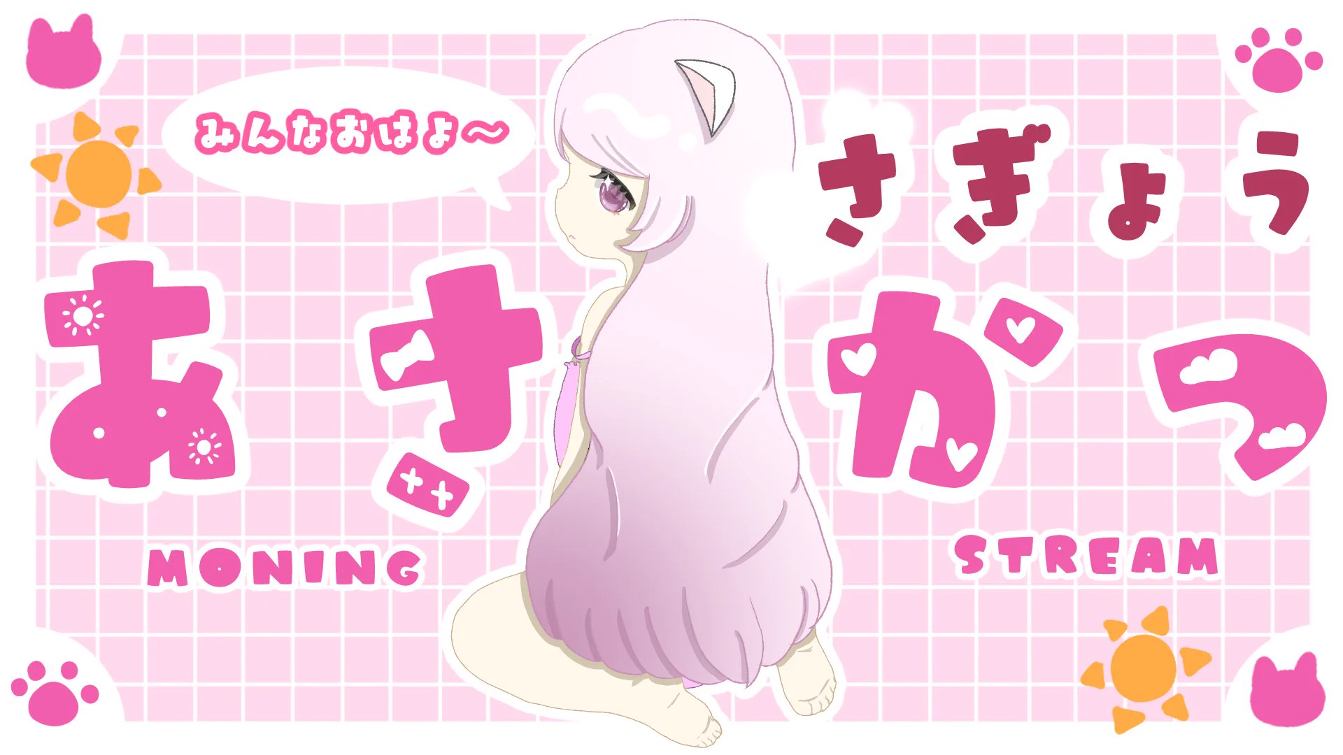 天日ひより(ぴっぴ)❤️‍🩹🪽 on X: 