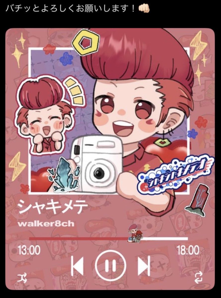 sukyonff14's tweet photo. 確かに軍師悪が集まる配信とリスキル混乱虫が集まる配信サムネちょっと似て見えるね…
このオマージュ、深いね https://t.co/FyZ8h3TgyD