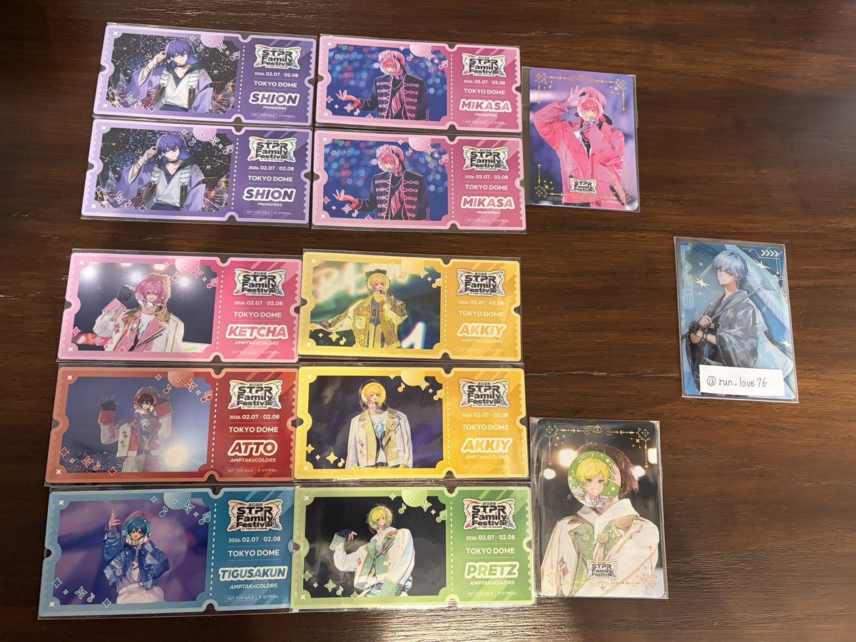 run_love76's tweet photo. 求)買取（PayPay）
譲)画像のもの
郵送のみのお取引となります📮
リプ欄に詳細を記載しております
 #めておらグッズ買取 
 #AMPTAKグッズ買取
 #騎士Xグッズ買取 
 #すとぷりグッズ買取
 #すにすてグッズ買取 https://t.co/h5iJvXG3mY