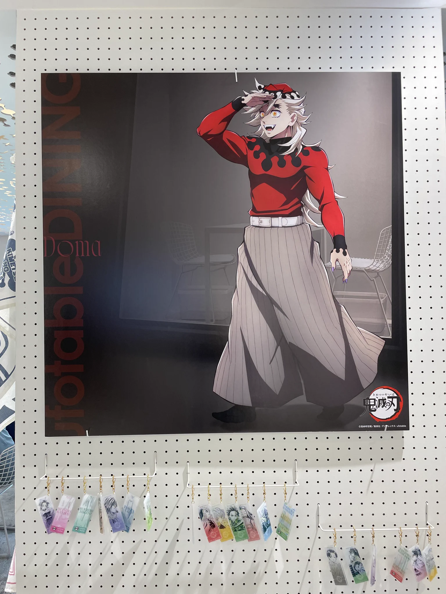 とどを🥼 on X: 