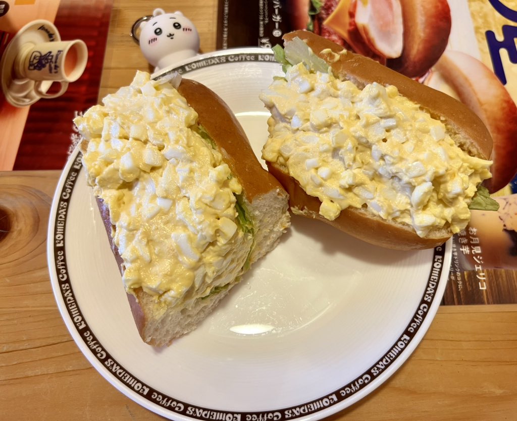 aokuro_enishi's tweet photo. コメダ珈琲で“わんぱく”してしまった😅

手作りたまごドッグは初めて食べましたが美味しいですね😋 https://t.co/f9bH2pgh8N