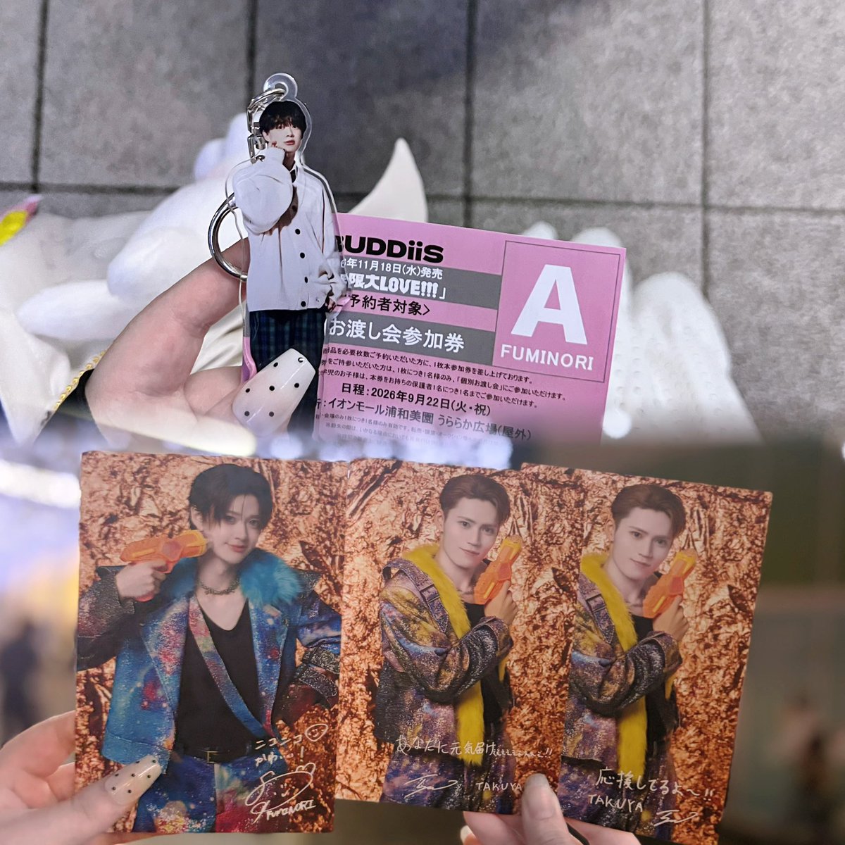 fumi_baashi's tweet photo. 昨日の余韻〜〜ふみくんだいすきだ〜〜 https://t.co/8SFhWx8Ec4