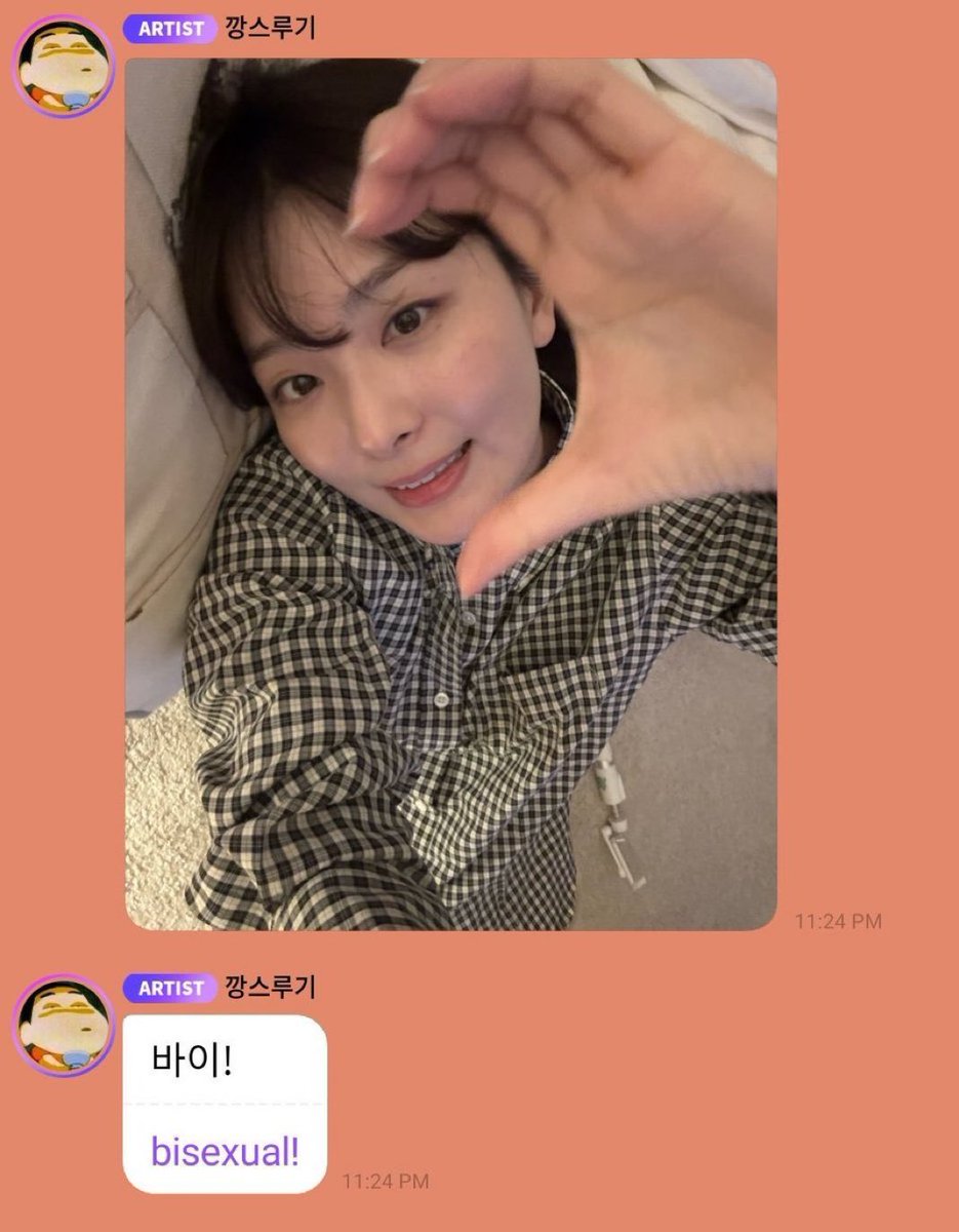 kseulgijjang's tweet photo. happy bisexuality day from seulgi! https://t.co/S1bYERrXlC
