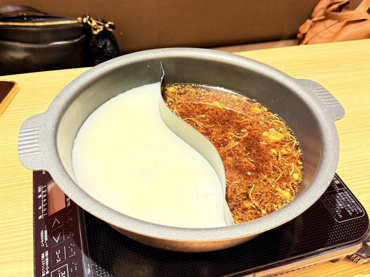 JoggerNz's tweet photo. 午餐 再次火锅🍲 https://t.co/IMwaKACkts