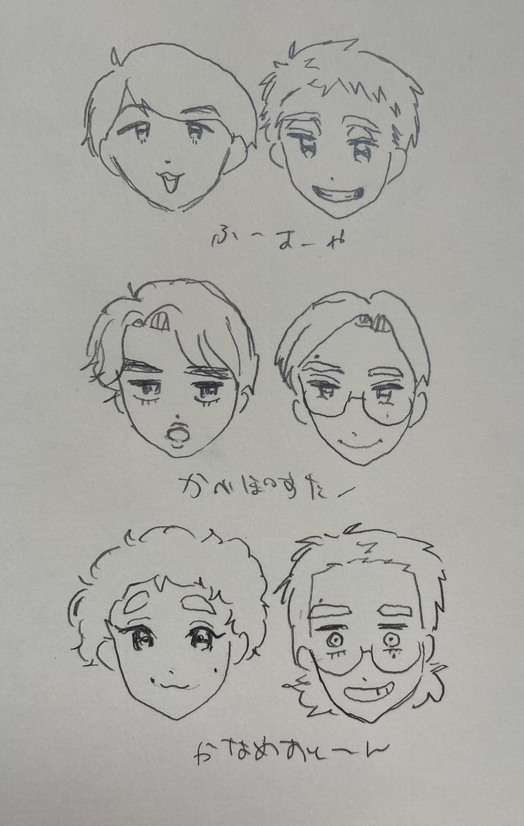 nico777ex's tweet photo. 勉強の息抜きrkgk https://t.co/JhajVbv0AE