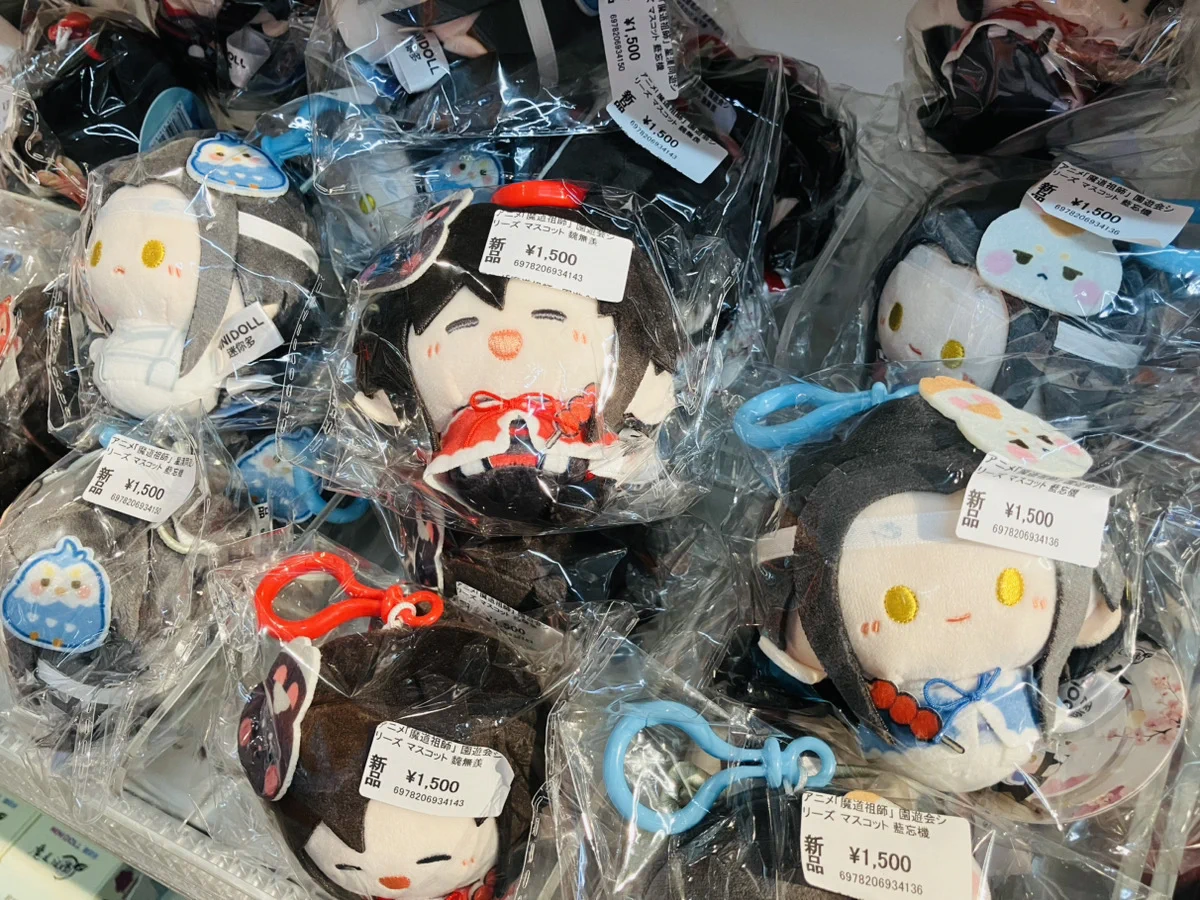 あみあみ池袋店 on X: 