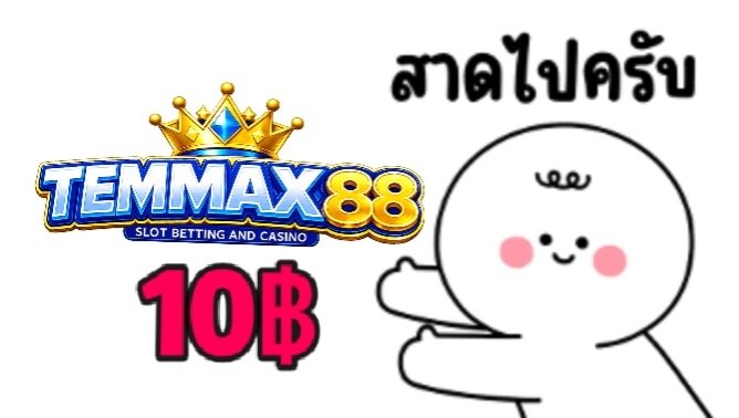 xx_ntpz's tweet photo. 10 บาท จำนวน 30 สิทธิ์ครับ

คนละ 1 ♻️ ลงเทเลเเกรม

👉:https://t.co/o4DH5g8g1Y https://t.co/gyvvSaCIsk
