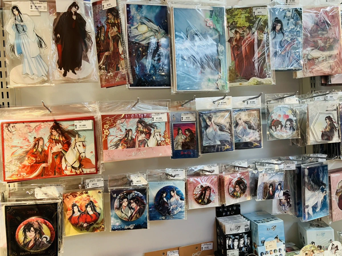 あみあみ池袋店 on X: 