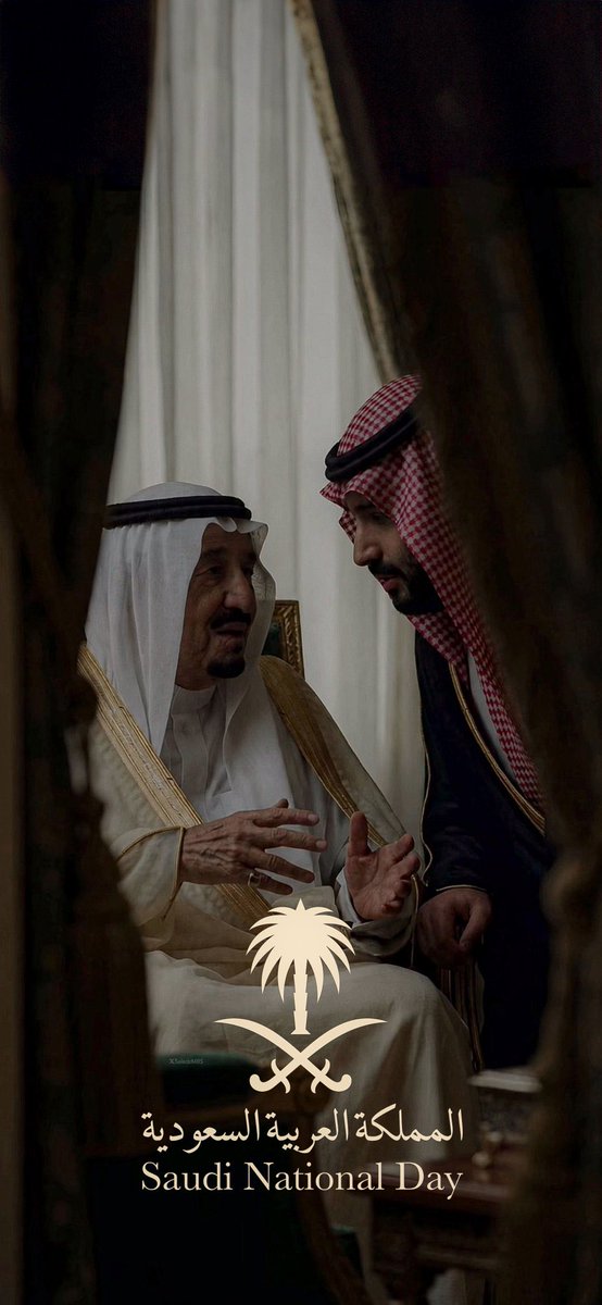 FAlriky's tweet photo. دام حنا في ظل الله ثم ظلكم والله اننا 
في نعمة عظيمة الله يديمها ويديمكم

                            🇸🇦

#اليوم_الوطني_السعودي_٩٦ https://t.co/eB9wHubmvh