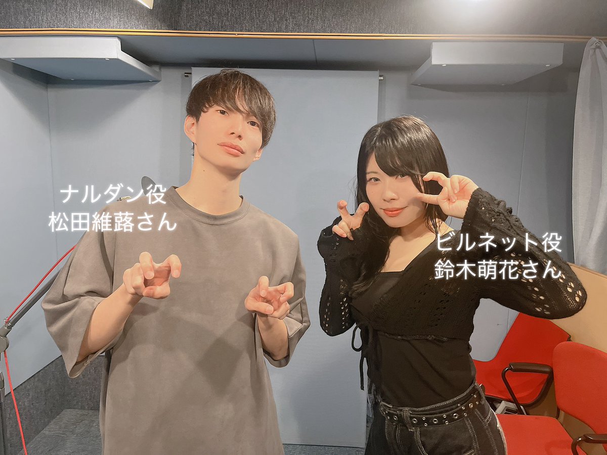 rajidora_fm's tweet photo. こんばんは💫

本日22：20〜
「訳あり令嬢に幸せなエンドロールを 異世界アンソロジーコミック（４)」

第2話
「呪いにかかっている悪役令嬢と、攻略対象の公爵子息」

原作:池中織奈さん
漫画:桃月あおねさん

お楽しみに🎶 https://t.co/r0f4yTyIDn