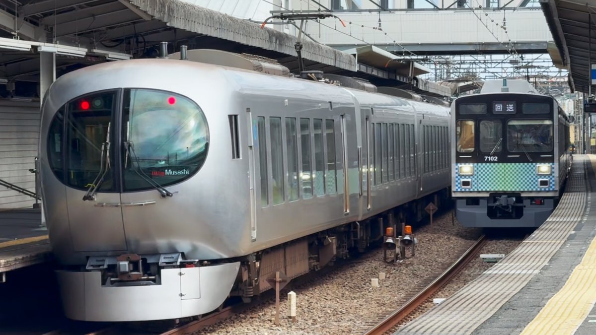 kycopjp's tweet photo. 2026. 9
西武鉄道 西所沢駅🚃
球場入りを遅らせて駅でゆっくりしていたら
色々見られて楽しかった🐈‍⬛🎶
https://t.co/AlEKUGapSM https://t.co/KLWjlIWSNi