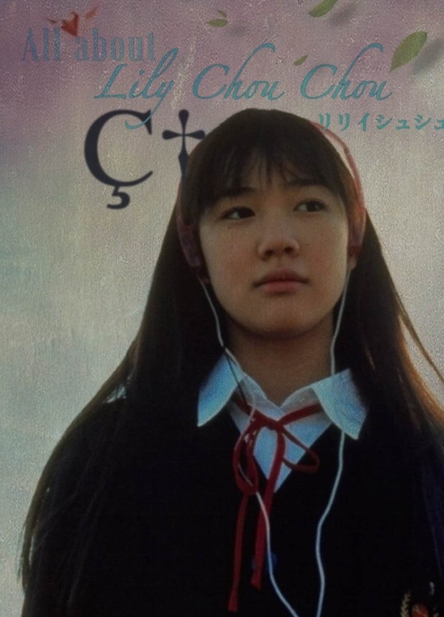 stardaiyo's tweet photo. リリイ・シュシュのすべて (2001)
1080p HEVC • JA 5.1 AC3 • EN Subs
6.2 GB (from 33.3 GB Remux)

https://t.co/DJ3kmtHnZp https://t.co/o87rrLBdcL