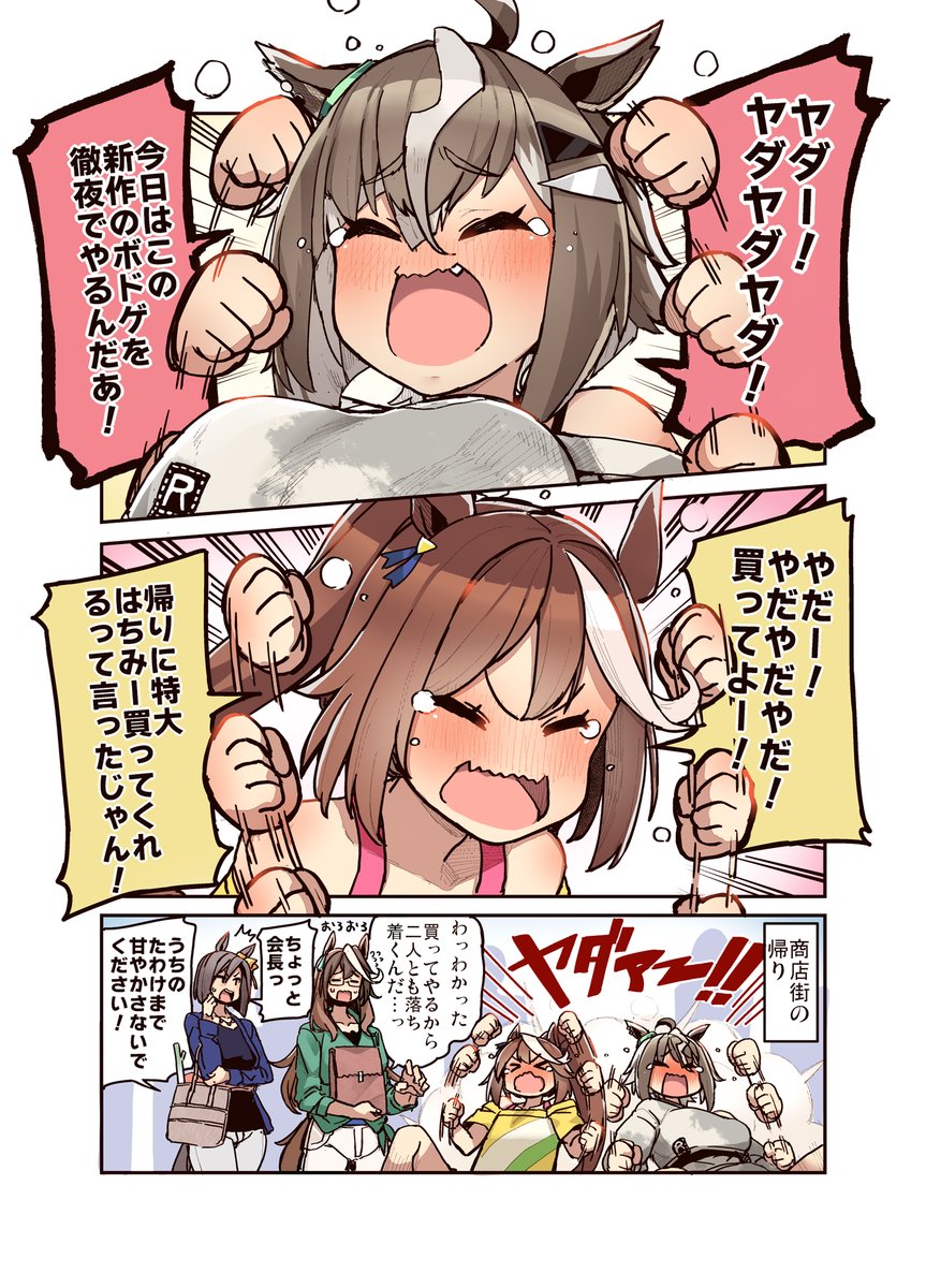 hidoriMK2's tweet photo. #シルバーウィークはフォロワーさんが増えるらしい
もっとルラシも描いていきたい…っ https://t.co/3NxVqHtTFC