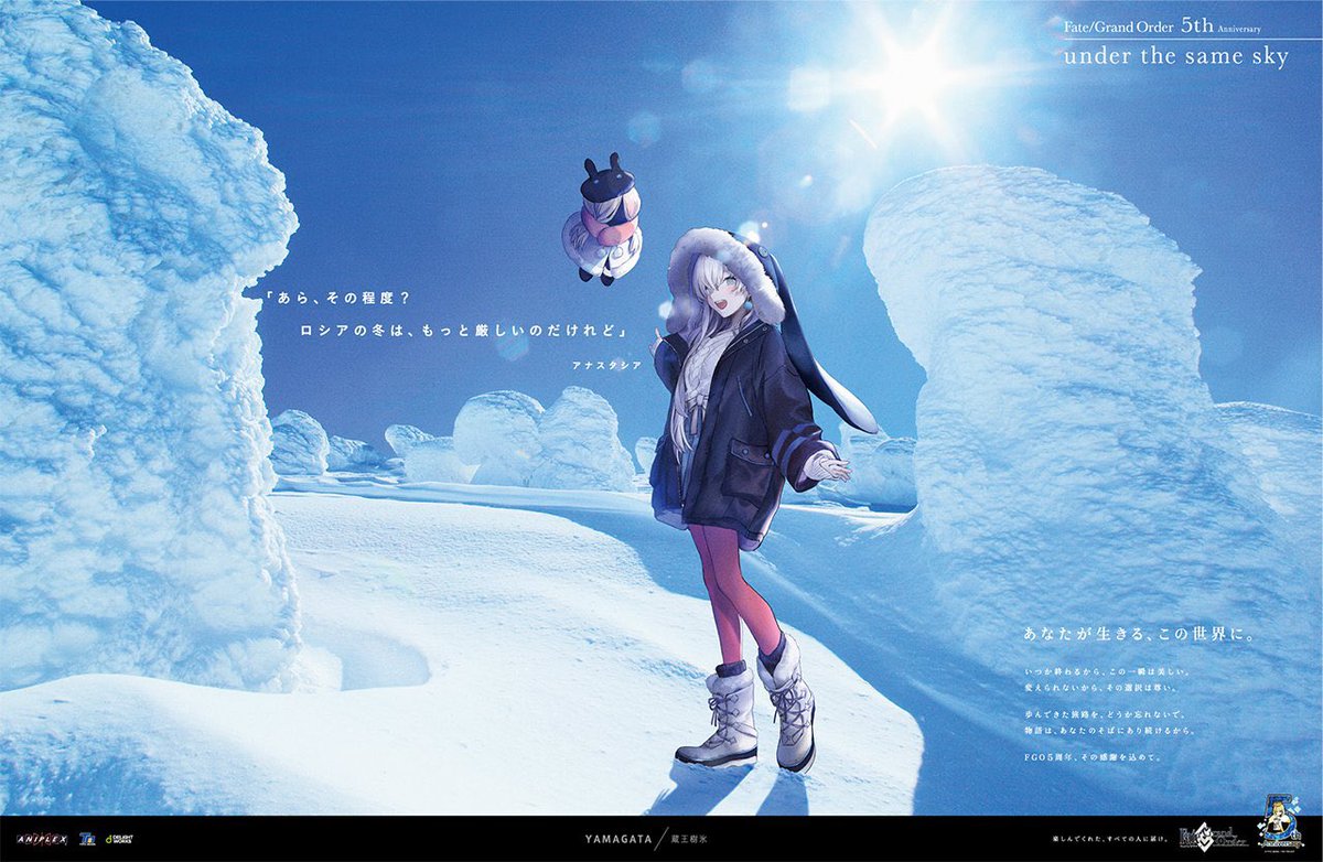 bradewarks's tweet photo. under the same sky
蔵王樹氷…は季節的に見れない、というか冬でも条件が重ならないと見れないらしい。
というかここであっているのかすら不明…
現地の案内図とか見てもザックリ樹氷原コースとしか書いてなくて看板辿って行ったら帰り道の案内で元の場所に戻された。
蔵王自体は堪能したのでヨシ！ https://t.co/hoHOHFEhuV