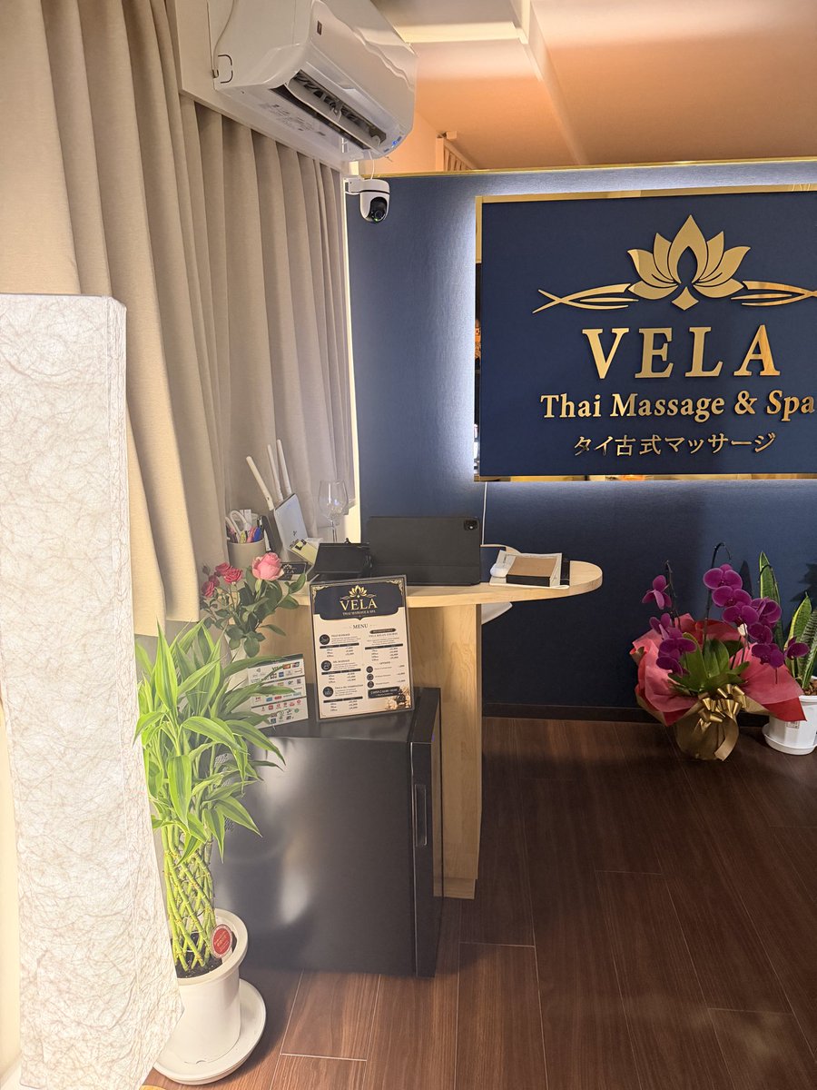 VELA_Jayjay's tweet photo. 本日も元気に営業中です✨

今日は EMI が皆さまをお待ちしております💆‍♀️🌿
お疲れの方、ぜひゆっくり癒されに来てくださいね☺️

ご予約・ご来店お待ちしております💛

📞 080-3252-5470
🌐 https://t.co/mgLHOinpLH https://t.co/CzztMlmOBN