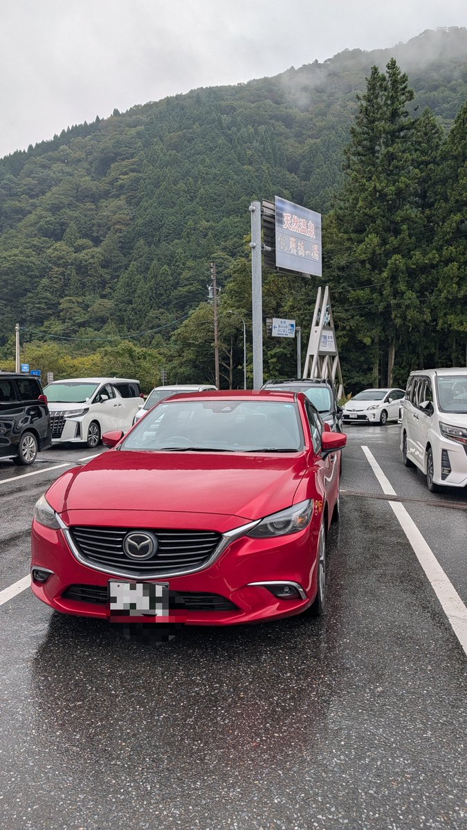 morikawa2040's tweet photo. #MAZDA 
#withmazda
#マツダ車のある風景
#アテンザのある風景
#ソウルレッドプレミアムメタリック

2025年9月23日
納車

2026年9月23日
1周年 https://t.co/pm0tc6KrwH