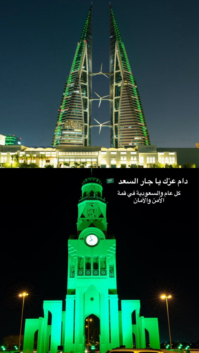 H_bentomar's tweet photo. #اليوم_الوطني_السعودي_٩٦ https://t.co/LQoEU31rnV