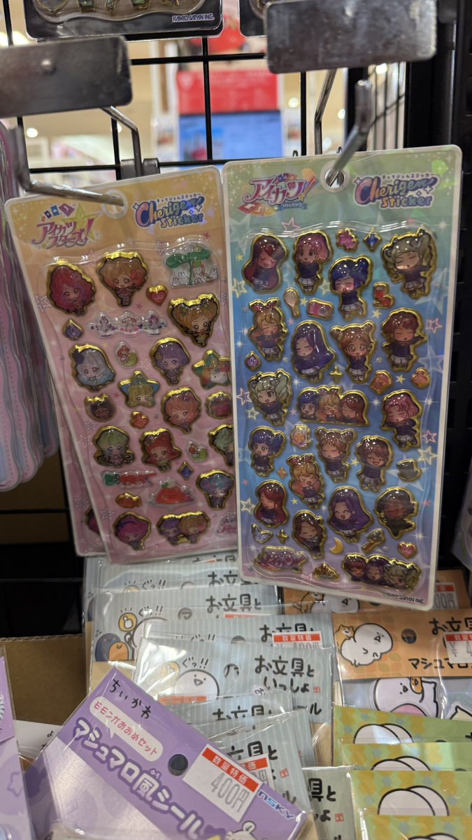 SAI_Clarice's tweet photo. ミャクミャクとトゥンクトゥンクに会いに来たらアイカツに出会えた嬉しすぎて叫んでお花ちゃんびびってたww https://t.co/ccnkxR7HW9