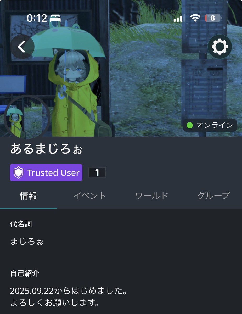 Motoly_VRChat tweet picture