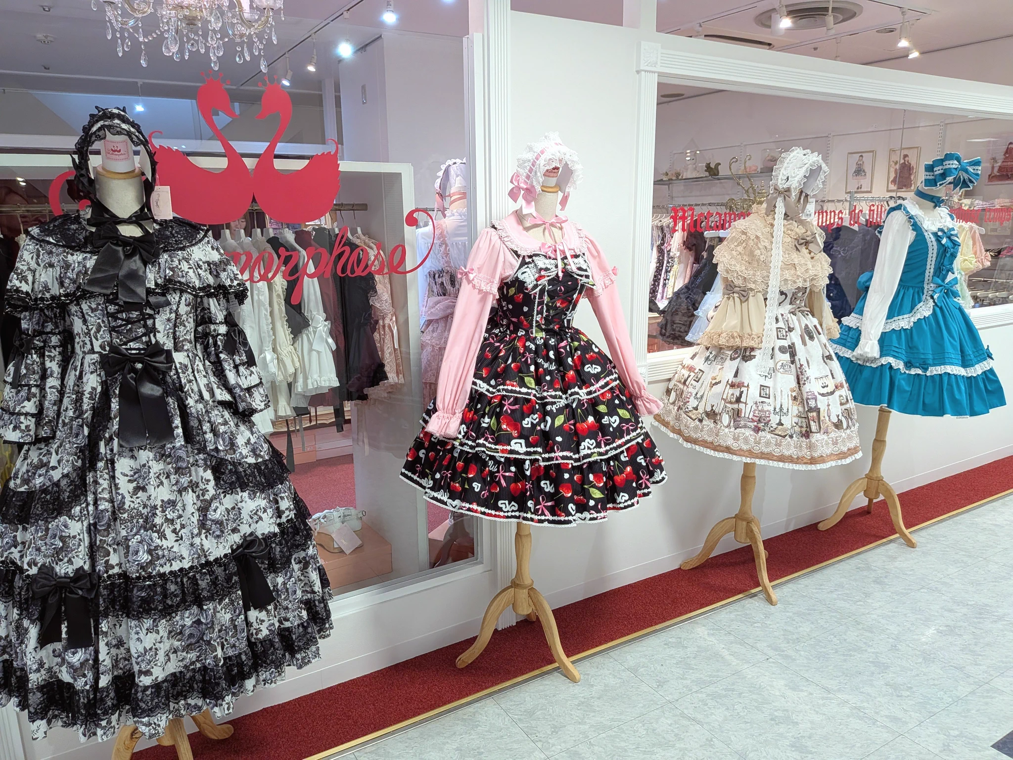 メタモルフォーゼ名古屋店 on X: 