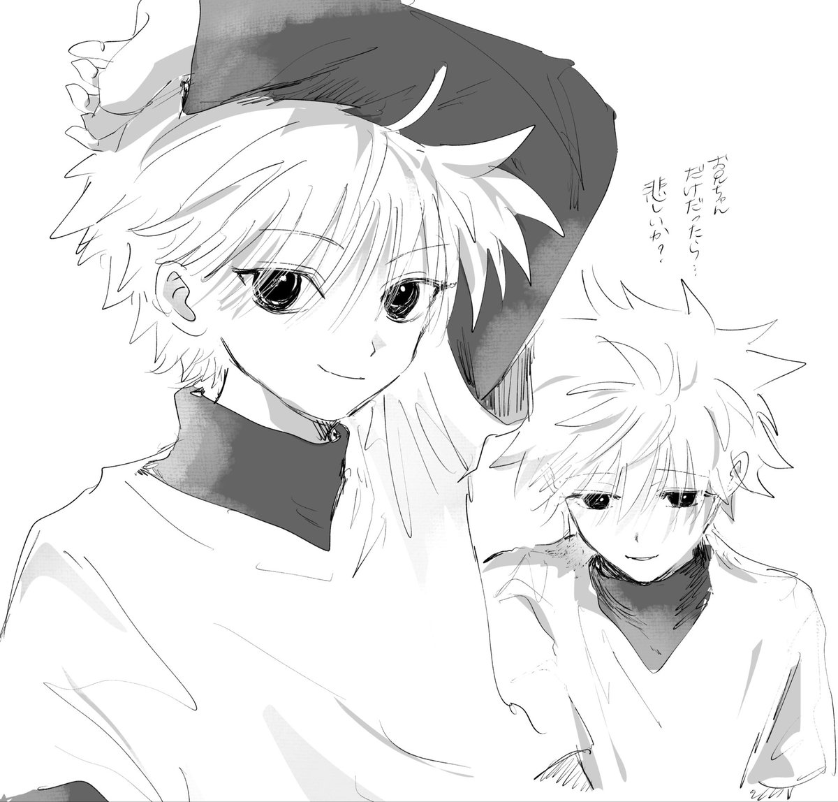 h_an_p's tweet photo. ⵐルア、、 https://t.co/AycWGSbH5r