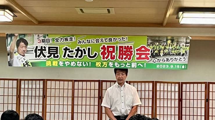 ShouldThence's tweet photo. @cXXT9SxZAQ10654 これが不起訴になったんだ���らたぶんセーフ https://t.co/ZmkuSKYGlG