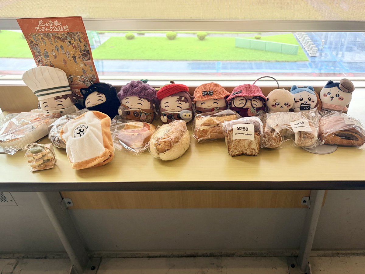 panini_umai's tweet photo. パンいっぱい買えました🥖
本当にいっぱい買った、7個くらい？一人分なんですがね笑

(   ⸝⸝◜ᴗ◝ ⸝⸝   )ぱんぱぱーん！！
(っ´◜◡◝`c)ｵﾚこのｶｽｸﾄがいいです🥖
(っ´◜◡◝`c)かめさんかわい🐢
(⸝⸝◜ㅂ◝ ⸝⸝) ŧ‹"ŧ‹"ŧ‹"ŧ‹" https://t.co/scNMAO1vyp