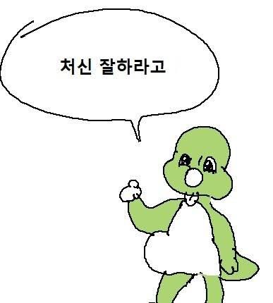 5everafter5's tweet photo. 선생님들 저 정말 진지합니다 딱 잘라 말씀드리겠습니다 모두 정자세로 제 말에 귀 기울여주세요 저는 제가 입덕한 이상 플레이브 1위 하는 모습 반드시 봐야겠습니다 제가 입덕했는데 1위 하는 모습 못 본다? 죄송하지만 제 인생 가치관과 맞지 않습니다 스밍이랑 투표 안 하는 것도 제 가치관과 맞지 않습니다 제가 태어난 이상 플레이브 1위 하는 모습 봐야겠고 빌보드부터 각종 해외 시상식까지 팔려가는 모습도 제 두 눈으로 똑똑히 확인해야겠습니다 그러니까 이유 불문하고 음총팀 가셔서 스밍권을 받으시든 뭘 하시든 일단 스밍부터 시작하세요 스밍량이 적다? 어쩌라고요 안 하는 것보다 하는 게 백 배 천 배 낫습니다 1회라도 쌓이면 그게 1인분의 시작입니다 지금 스밍 돌리고 계신 분들은 절대 손 떼지 마시고 투표도 같이 챙기세요 여기까지 읽었는데도 제 말이 이해가 안 되시는 분들은 디엠 주세요 제가 1:1로 아주 호되게 납득시켜드리겠습니다
