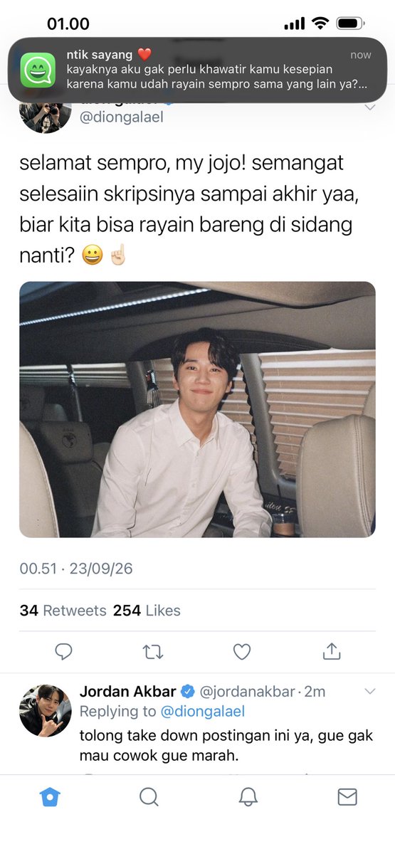 donsteacup's tweet photo. junkang au, ketika kakak ntik nangis karena cemburu liat brondongnya dikasih bunga sama mantan. https://t.co/U0nwsHSmHI