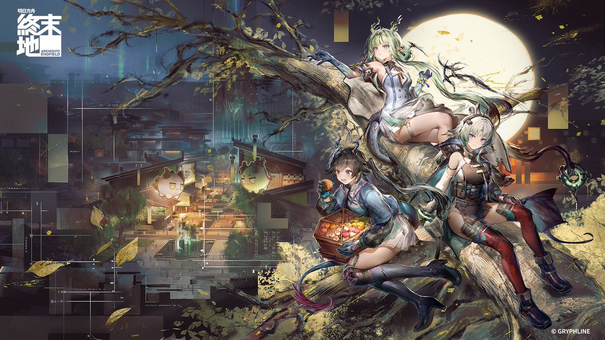 AKEndfieldZHT's tweet photo. 秋澄萬里，清光盈袖。遙尋星野，踏月前行。

▼//前往官網下載遊戲
https://t.co/AHceNf6NoU

#明日方舟終末地 #終末地 https://t.co/fjdavt3d1e