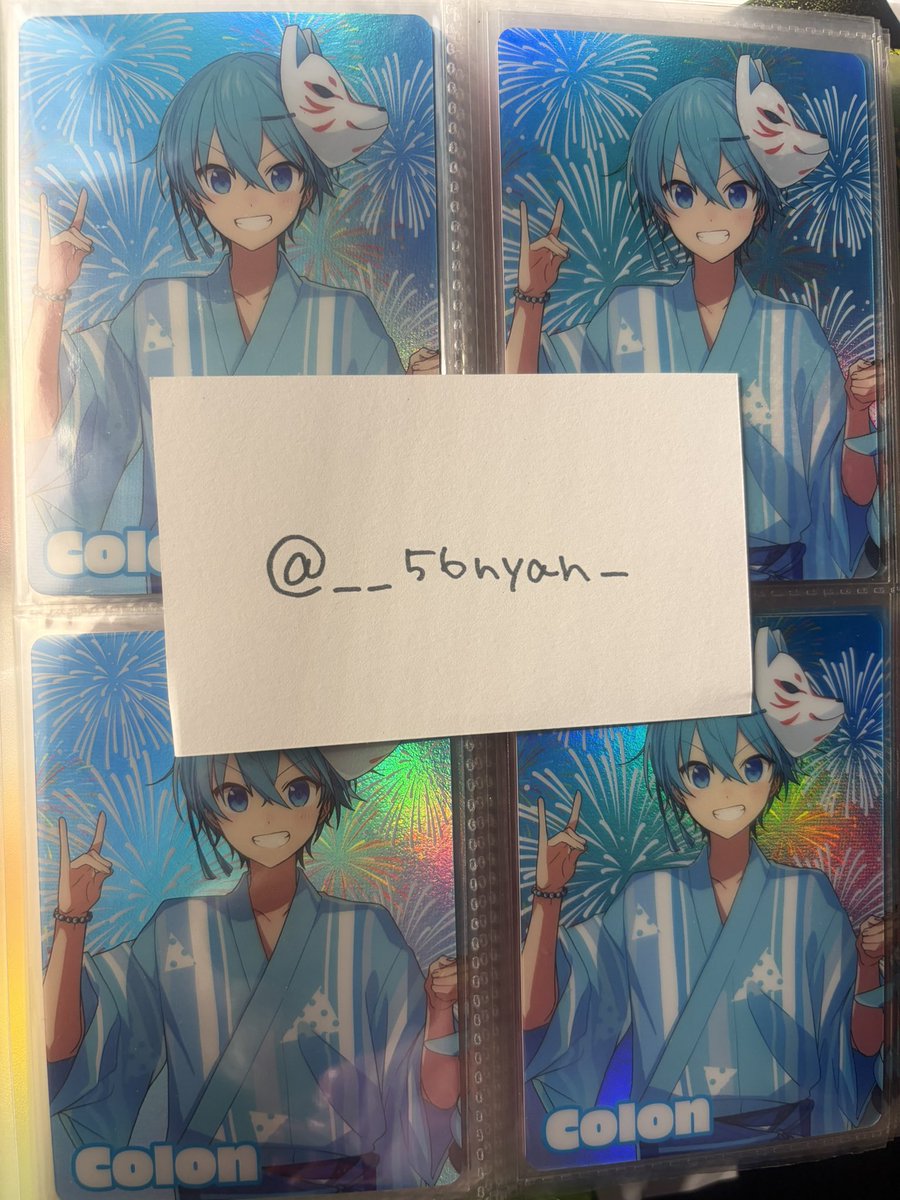 __56nyan_'s tweet photo. @4ap1tl はじめまして。検索より失礼致します。
当方画像のものと2023 Summer カードの方は14枚所持しております。
ころわんの物1つ袋から出しカバーに入れていた為そちら400で、それ以外は全て新品未使用なので定価付近でのお取引を考えています。難しいかもしれませんがご検討よろしくお願いいたします💧 https://t.co/h2SfzAtQnR