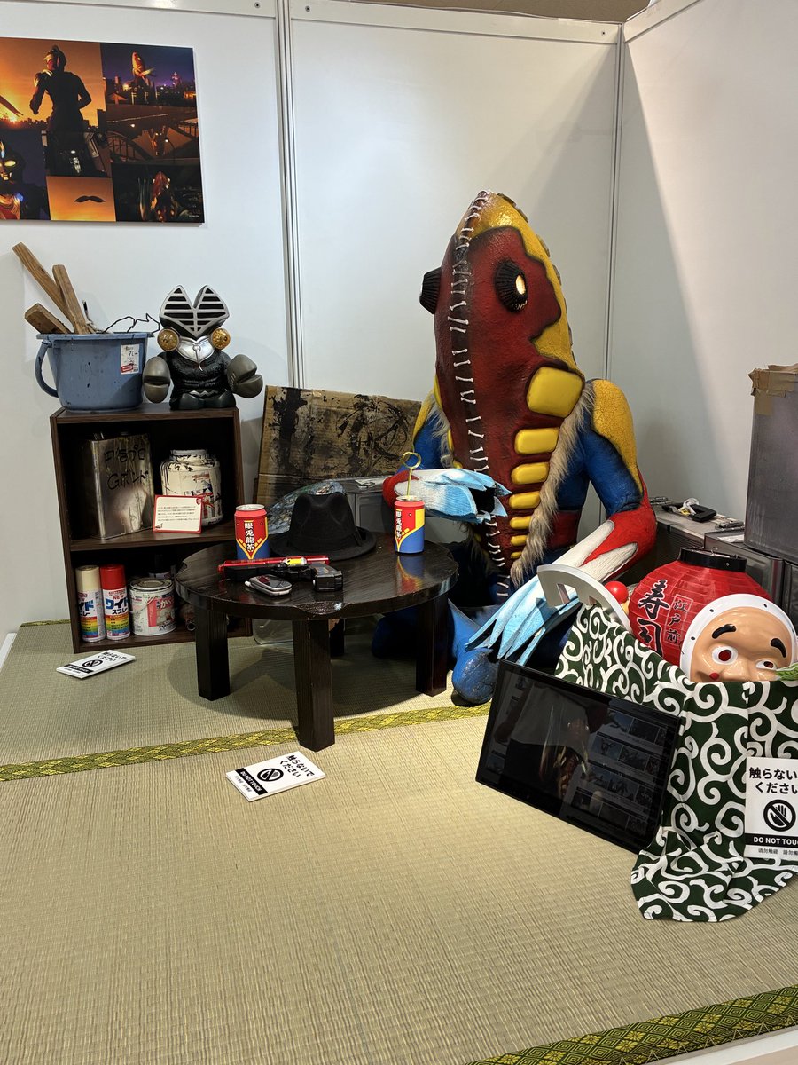 f86113's tweet photo. #平成クライマックス展 
最高でした✨ https://t.co/k4DrriUiIq