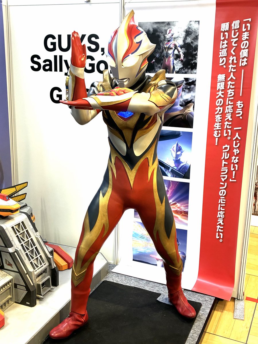 f86113's tweet photo. #平成クライマックス展 
最高でした✨ https://t.co/k4DrriUiIq