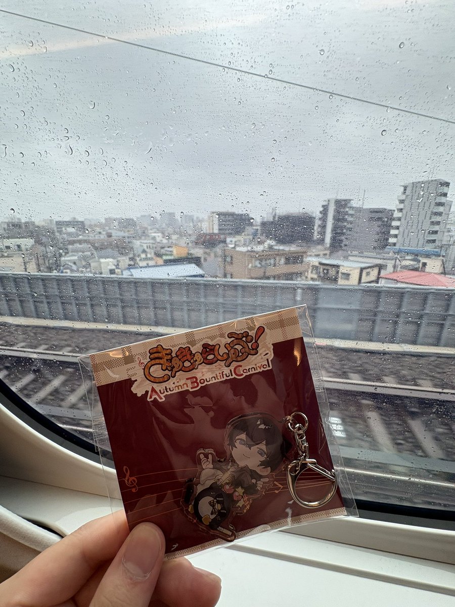 m_kun_17's tweet photo. 東京遠いなぁ…とか思ってイベント行かない事多かったけど、まあまあな頻度で東京行くようになったなw

ほんとに最高のイベントをありがとう！
今後の開催も期待してます！
(太陽神帰ったから雨降った？)
 #きゅきゅらいぶABC https://t.co/Nx0yxetvBz