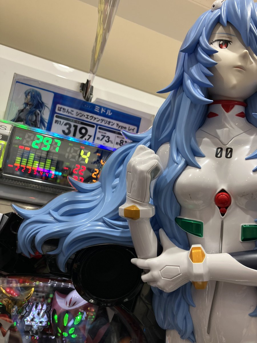 777Pacho777's tweet photo. エヴァ16をメインに扱ってるアビバ関内はセンスあるな。エヴァ15よりおもろいのにどこもエヴァ15ばっか推してんの悲しい。 https://t.co/pwbbvh8X5w