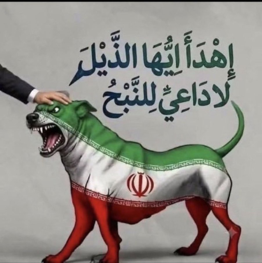 Waleed707170's tweet photo. @Aalaskari000 🫵🏼😂 https://t.co/zk1SuQOmOT