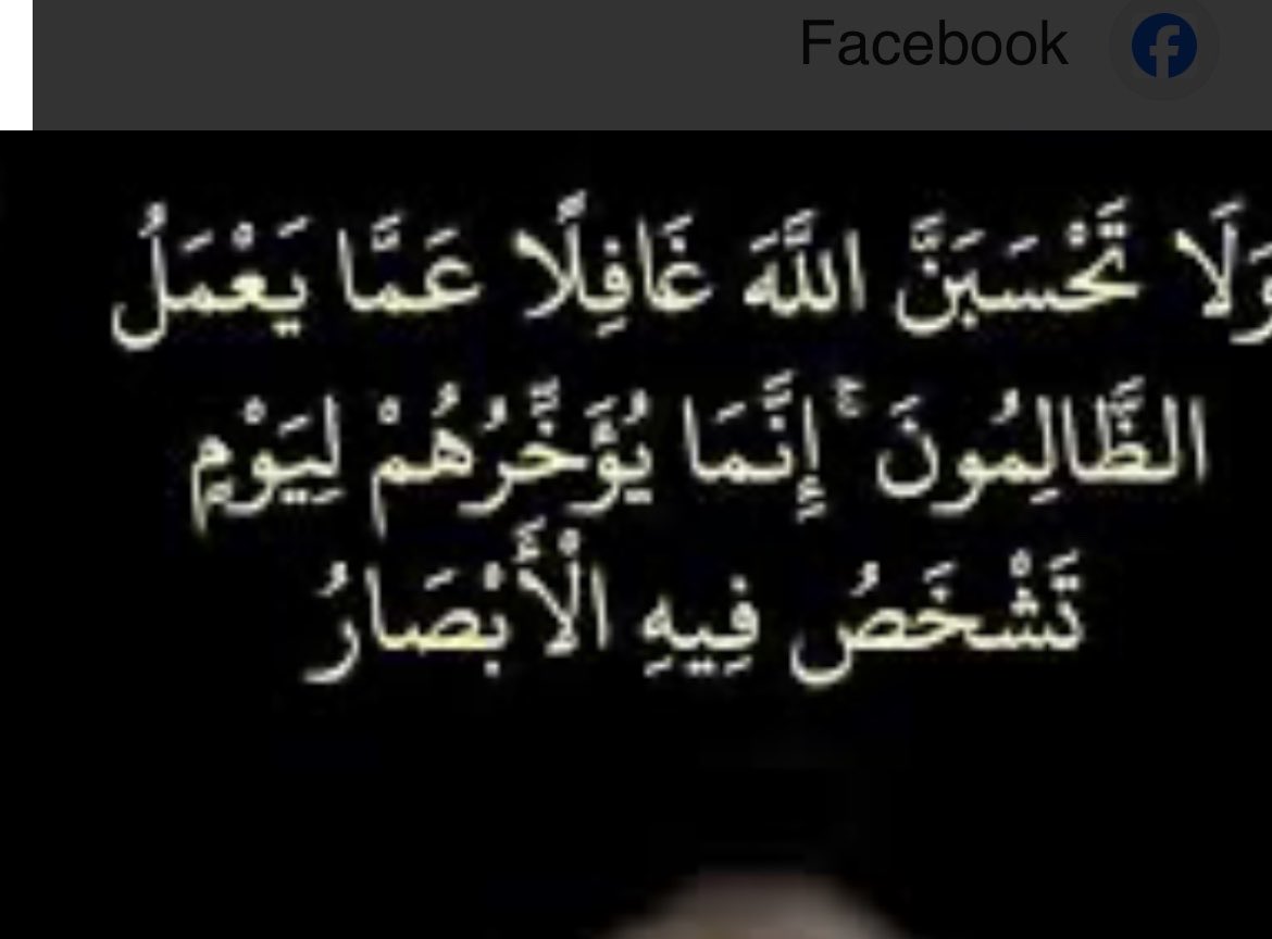 alshamrih00's tweet photo. @alrayaQ8 https://t.co/zblZHTRIGT