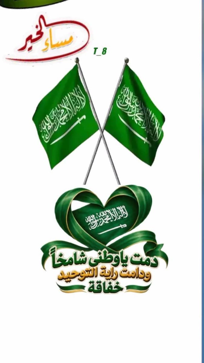 salih325's tweet photo. https://t.co/dzO3GSJXKk
