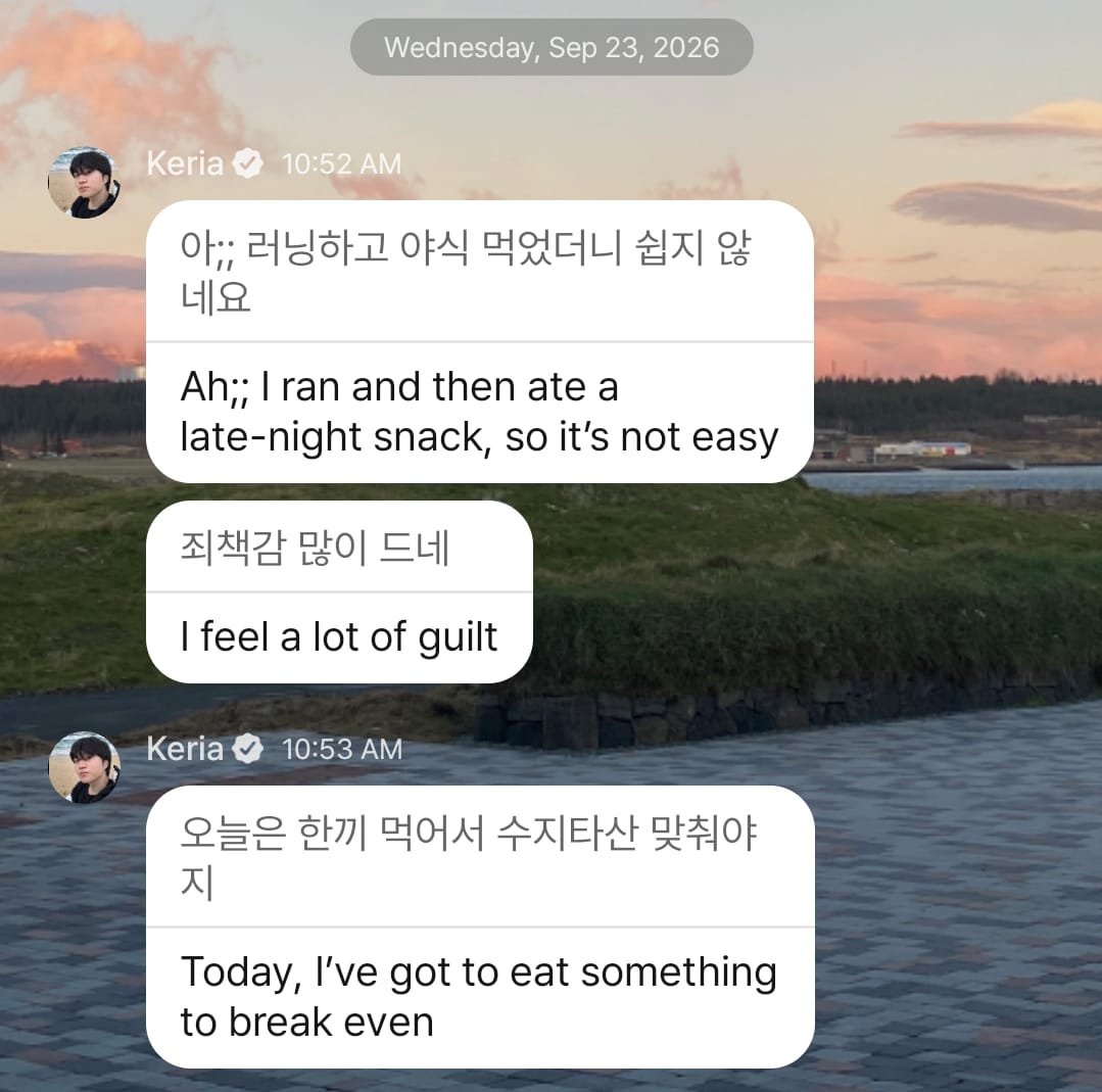 IraRodame's tweet photo. Keria on Pop🤍Minseok-ie’s ongoing drama saga with food, working out, and the guilt afterwards 😂 Just make sure you stay healthy and happy, Minseok-ah. Have a good day, dear 🤗 Hwaitingg 🍀 #Keria #T1 https://t.co/rleScvr5yJ