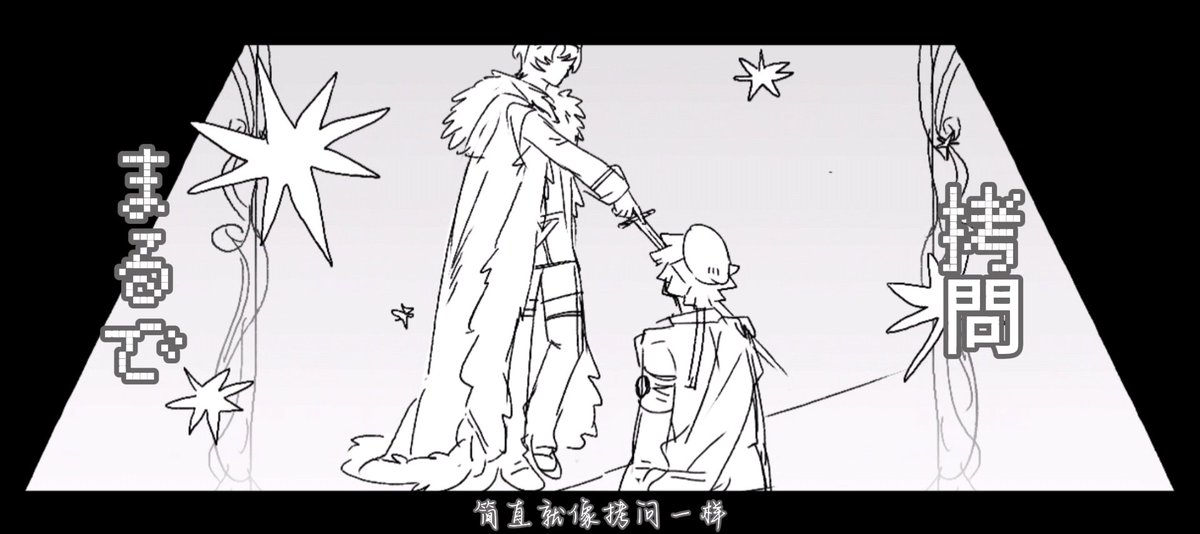 neilyeddie76792's tweet photo. *只是存几张我个人很喜欢的雪君臣手书图 https://t.co/QoKttTQco0