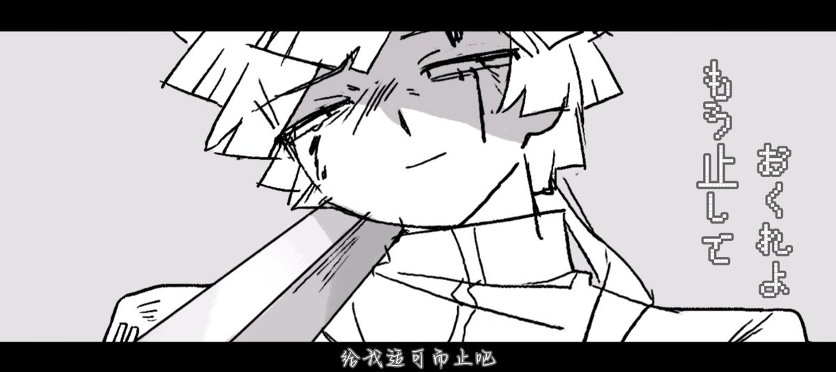 neilyeddie76792's tweet photo. *只是存几张我个人很喜欢的雪君臣手书图 https://t.co/QoKttTQco0