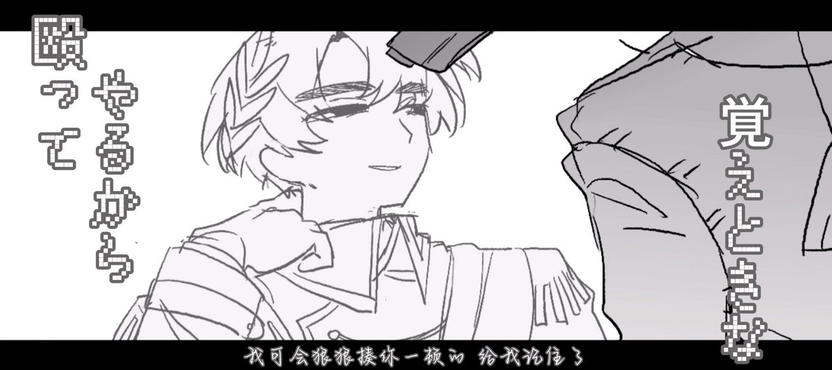 neilyeddie76792's tweet photo. *只是存几张我个人很喜欢的雪君臣手书图 https://t.co/QoKttTQco0