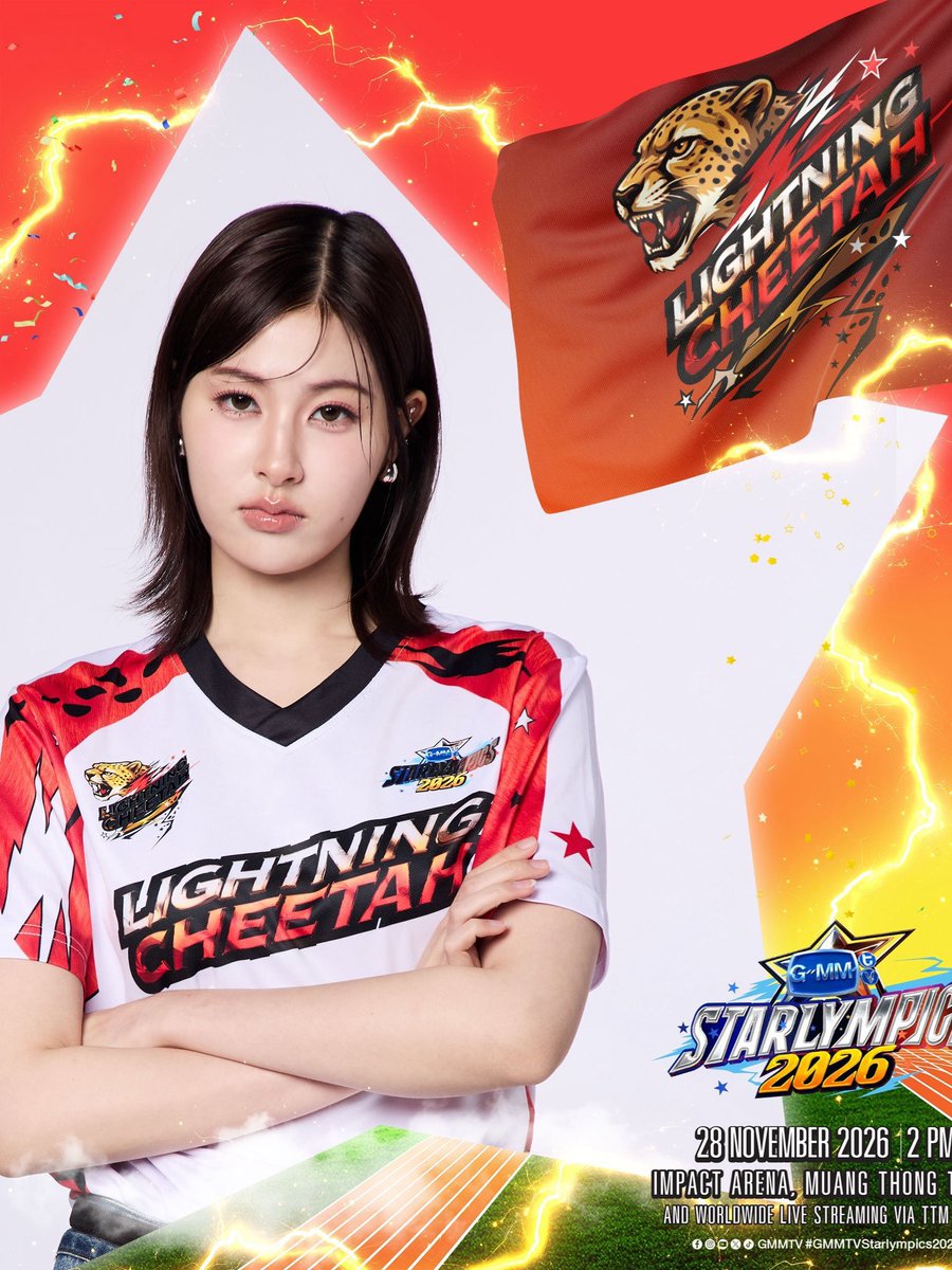 holyfilm_'s tweet photo. pahnfond for team lightning cheetah! 🩵🤎

#GMMTVStarlympics2026 https://t.co/HvTO8xDPRG