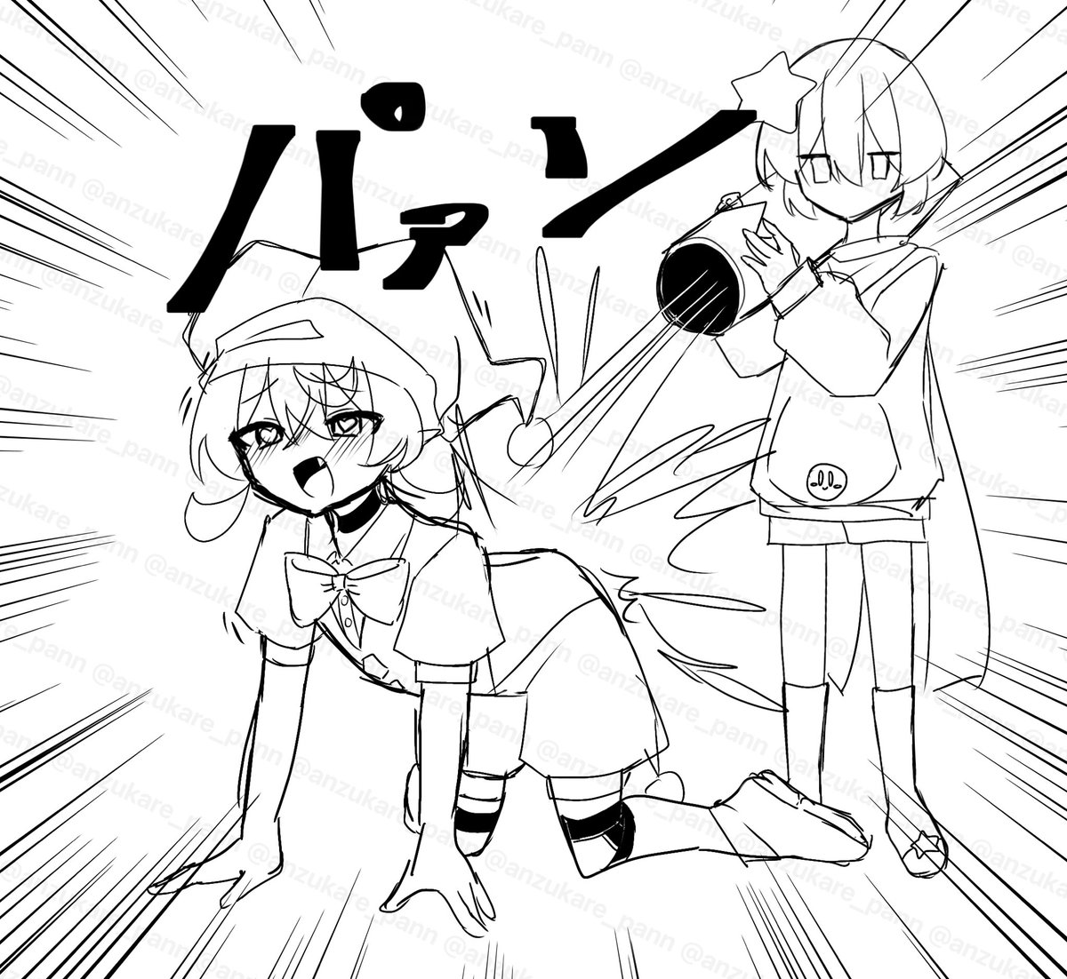 anzukare_pann's tweet photo. ※擬カビ
ドM🥖ってこういうことですか…？ https://t.co/aRfAspAmcP