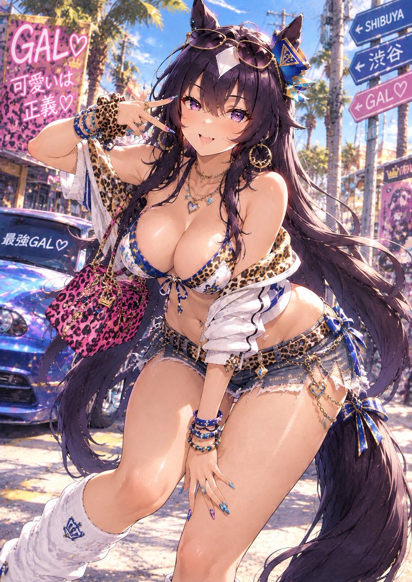 muchitaro6969's tweet photo. 平成ギャルヴィルシーナ

#AIイラスト 
#ウマ娘
#ウマ娘イラスト
#ヴィルシーナ
#平成ギャル https://t.co/OvN5MVO3eA