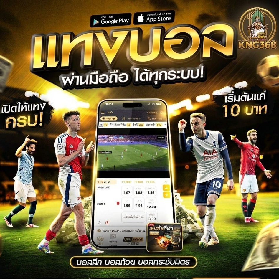 KNG368's tweet photo. 🏆 เล่นง่าย  โบนัสฉ่ำ ถอนไว ไม่ยุ่งยาก
💎 สมาชิกใหม่รับเพิ่ม50%
📲 ลิ้งก์สมัคร 🧩 https://t.co/JIG9YeYCgI
💸 50  รับ 75
💸 100  รับ 150
💸 200 รับ 300
💫 ฝาก-ถoน เร็วมาก เริ่มต้น 1บ.
💎 มีเกมส์ครบ บาคาร่า หวย สล็อต บอล

#เครดิตฟรี #KNG368 https://t.co/ll42MNJlPc