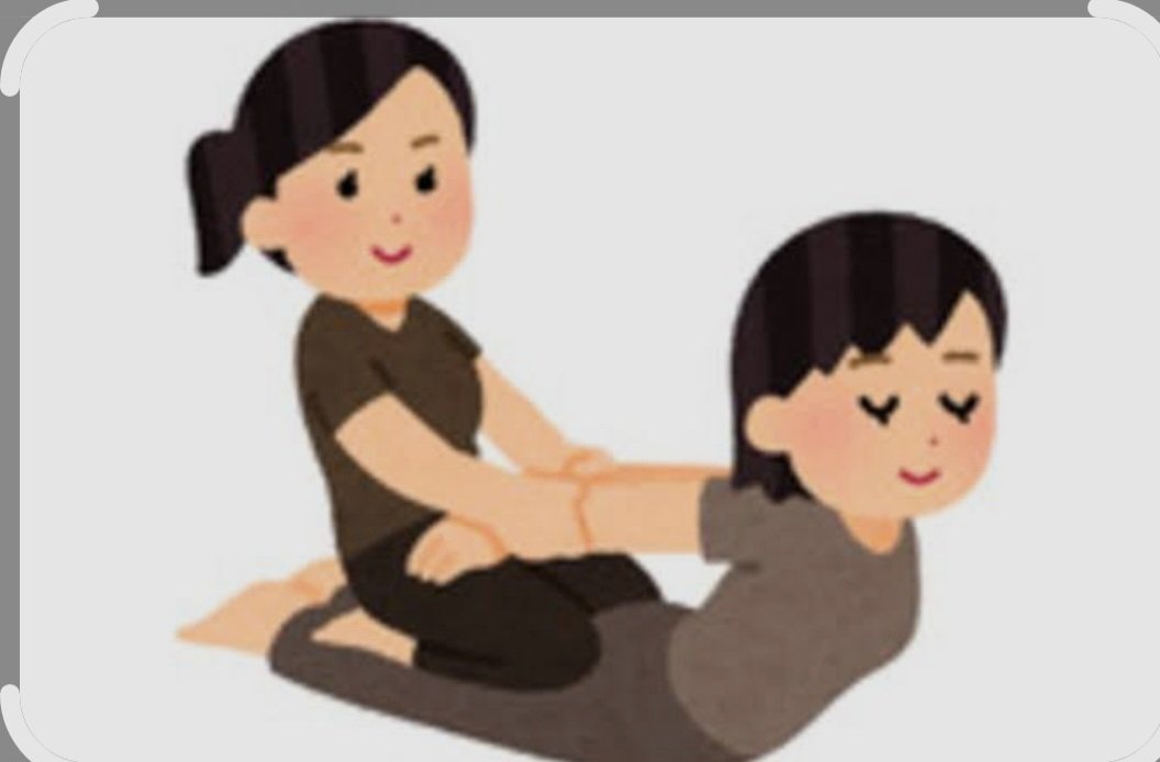 Appleeb5k's tweet photo. รับสมัครลูกค้าเป็นจำนวนมากค่ะ นวดฝีมือค่ะ
#ปลวกแดงรับนวด
#นวดกษัยฟื้นฟู
#นวดปลวกแดง
#วังตาผิน 
#ลุงอุ้ย
#นอกสถานที่
#B2B
https://t.co/XFhZOq0xol https://t.co/nEGTCLEDZm