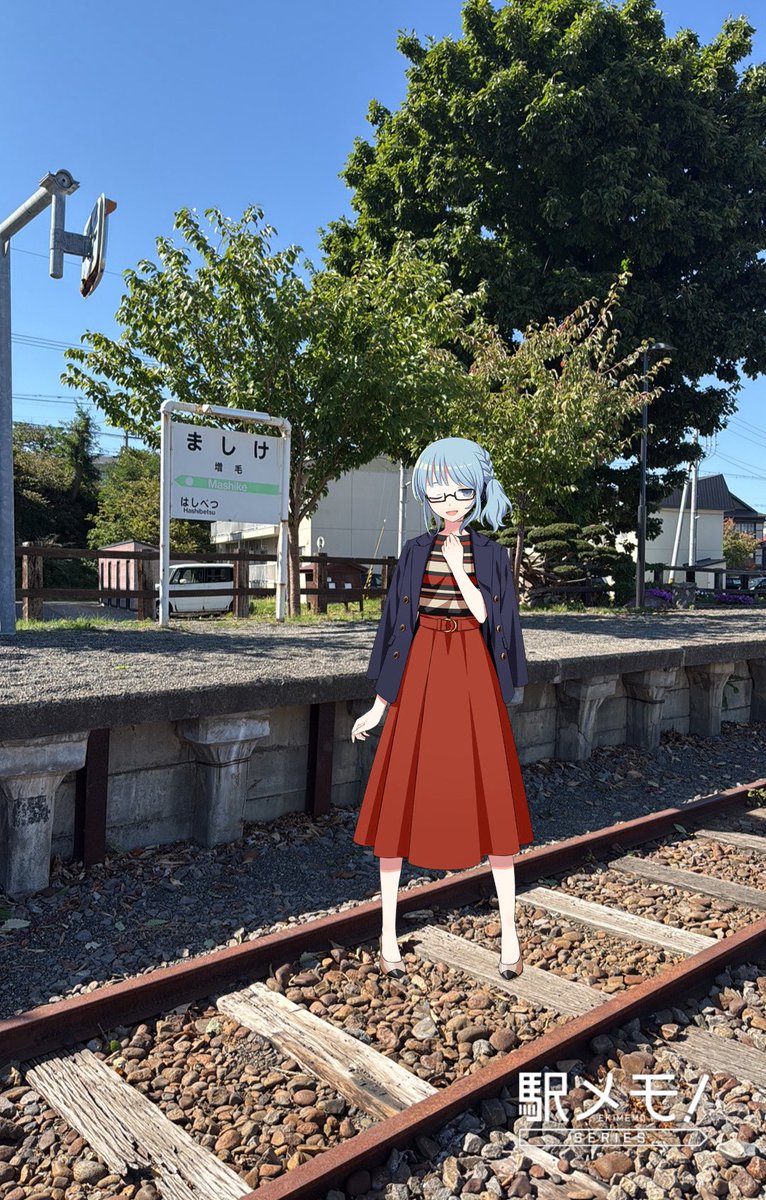 uma_834's tweet photo. ふぶと旧増毛駅におでかけ中♪
9月は抜け毛が多いらしいので増毛しにきた
#駅メモ #駅メモおでかけカメラ https://t.co/ioBce9fRn6