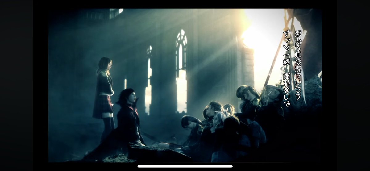 eclair122048's tweet photo. #FF零式 #FF
FF零式HDトロコンしました🏆

EDの破壊力えぐすぎて😭
かなり面白かったです！ https://t.co/qnClnPlqKA