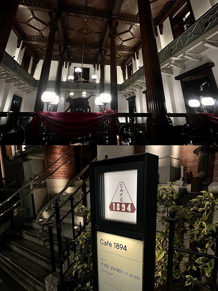 k4rS2k's tweet photo. 📍 cafe 1894 / 丸の内

23時までの営業が嬉しい、元々銀行として利用されていたカフェで夜パフェ✧*｡
期間限定のアートなパフェは美味しくて秒で完食！
今回はカフェ利用だったけど次はランチでも利用したい🎵💕
． https://t.co/NZqlIWO43d
